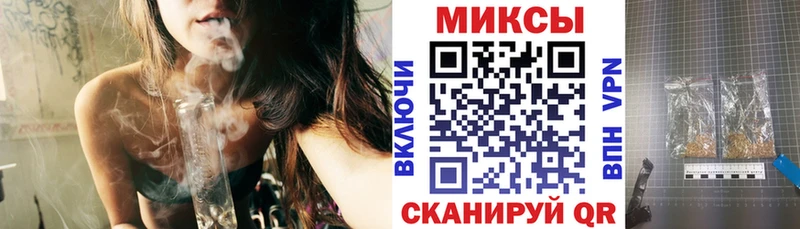 ссылка на мегу как зайти  Мурманск  Бутират вода 