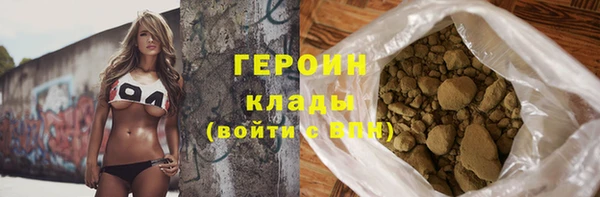 мдпв Богородицк