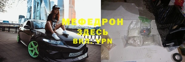 мдпв Богородицк