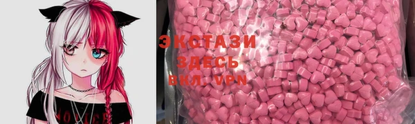 дистиллят марихуана Армянск