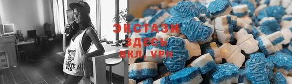 мефедрон мука Ступино