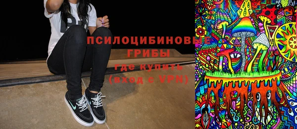 мефедрон мука Богданович