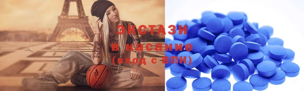 мяу мяу мука Богородск
