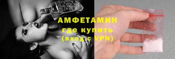 а пвп мука Строитель