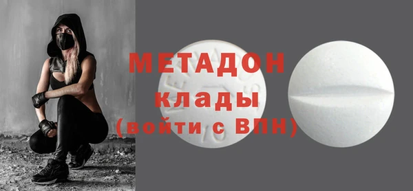 мдпв Богородицк
