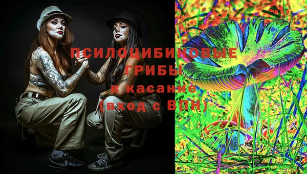 мефедрон мука Богданович