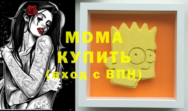 jwh Беломорск