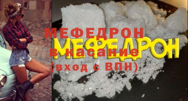 ALPHA PVP Белоозёрский