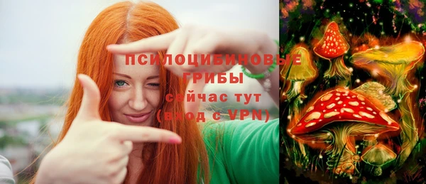мефедрон мука Богданович