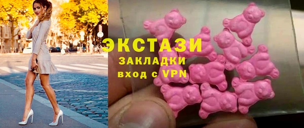 дурь Белокуриха
